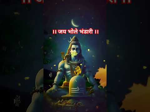 Om Namo Namo bhajan #bholebhamdari #bambambhole#kelashpati#harharmahadev #youtubeshorts #song#short