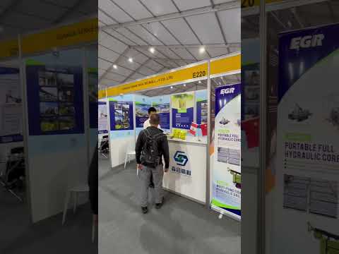 Jinchan gold dressing agent in Peru, South America #jinchan #cyanide #goldmining