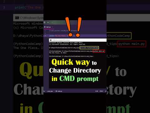 Change Directory in CMD in Just 3 Letters | CMD Trick for Beginners 🐍🔥