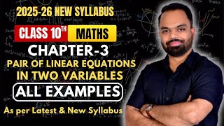 Examples Linear equations in two variables | Chapter 3 maths class 10 examples