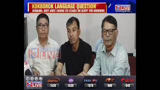 Tripura: Indigenous orgs not keen on Devnagari script for Kokborok