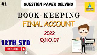 12th BK Question Paper Solving 2022 #questionpaper2022