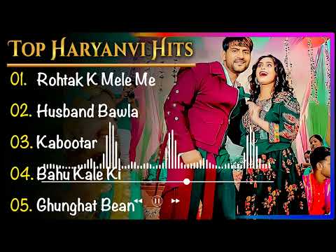 Ajay hooda New Haryanvi Songs // New Haryanvi Jukebox 2023 // Ajay Hooda All Superhit Songs