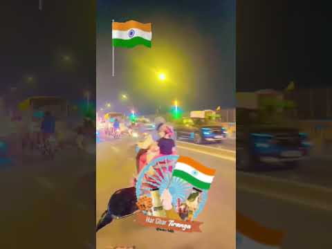 हर घर तिरंगा अभियान#harghartiranga##independenceday #bhojpuri rashtriy Gyan tiktok funnybabyvideo