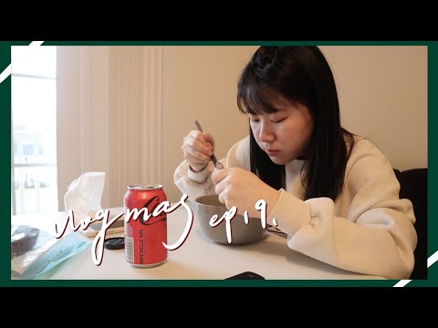 VLOGMAS ep19. ❄️ 逛超市算是一種紓壓方式嗎？Is grocery shopping considered a stress-relief method？