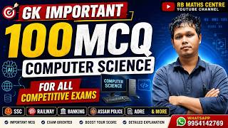 Computer Science 100MCQ || Important GK || For all exams SSC, Railway etc.
