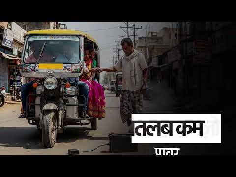जगह चाहे जो भी हो पावर कभी न पड़े कम जब Cygna की पावरफुल बैट्री दिखाए दम!