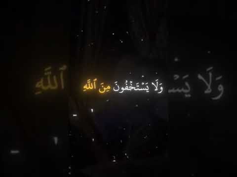 #قرآن #آية_الكرسي #سورة_البقرة #الطمأنينة #السكينة #الله #short #quran #islam #fyp #الراحة_النفسية