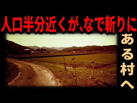【悲劇の忍者】天正伊賀の乱、籠城し最後の城へ