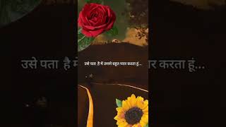 💔💯#newsad #moodoffshyari #shayaristatus #brokenheart #shayari #status #whatsappstatus
