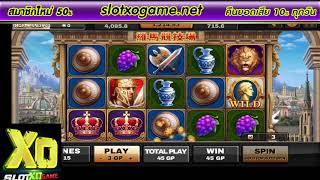 slotxogame Slot Roma #slotxo #Slotxogame  #SlotRoma