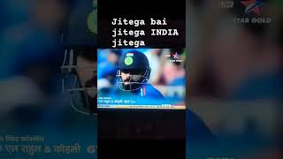 pray for india #indianarmy #cricket #indiawillwin dont lost hope