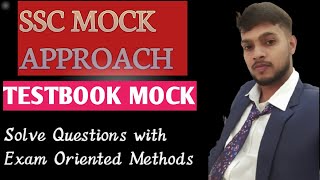 Testbook Mock solution of SSC CHSL 2024 1 July Shift 4✅