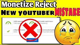 YouTube channel monetization Reject 😭 Due to repetatetive contain