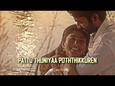 Maari 2 song whatsapp status💕..❣️