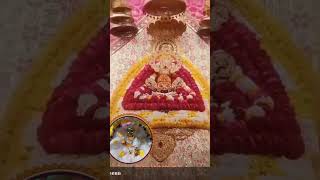 #bhktibhajan #shyambhjan #shyam