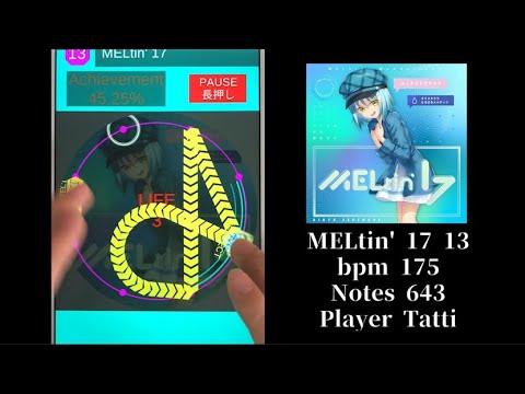 【maiPad PLUS 手元】 MELtin' 17 チャレトラ完走【LIFE 3】