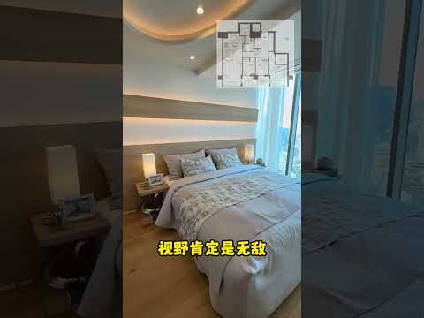 东京富人区2300万豪宅什么样？？？#日本房产 #日本投资 #海外置业 #海外投资