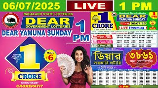 [LIVE] Lottery 1:00 PM Dear Nagaland state lottery live draw result 06.07.2025 | Lottery live