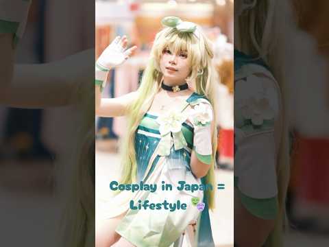 Cosplay in Japan is Next Level! 😲🎭