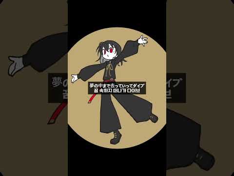 [불러보았다] BRAIN / 씨없청 [Cover]