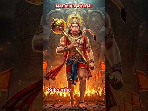 JAI BAJARANGBALI#jaibajrangbali#song#facts#dailyfacts#shortvideo#hathi#ball
