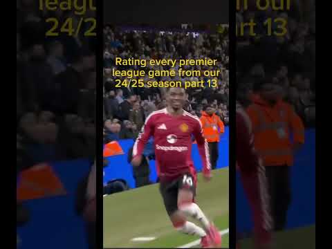 Rating every premier league game from our season part 13 #manutd #everton #football