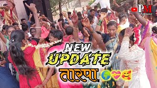 🥰new update💝 tarpa music 🔥|| khardi show || #newtarpamusic2022