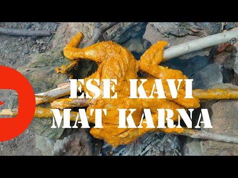 Ese galti se v na karna. Sambalpuri Vlog.