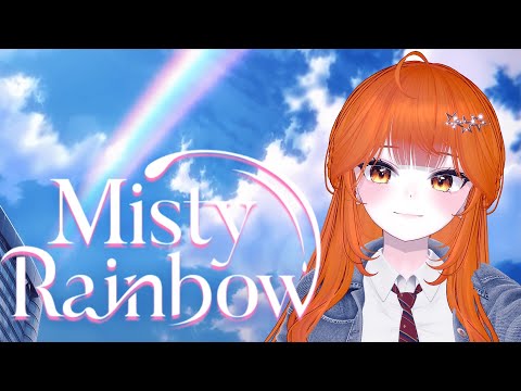 이세계아이돌 (ISEGYE IDOL) - Misty Rainbow｜송현 Cover