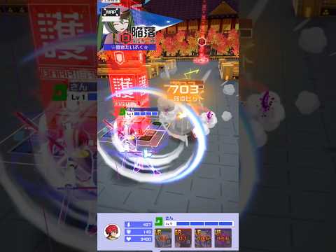 最強のきらら使いを目指す!! 13日目 #コンパス プレイ動画