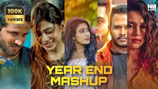 2023 YEAR END MASHUP REMIX (VOL 01)