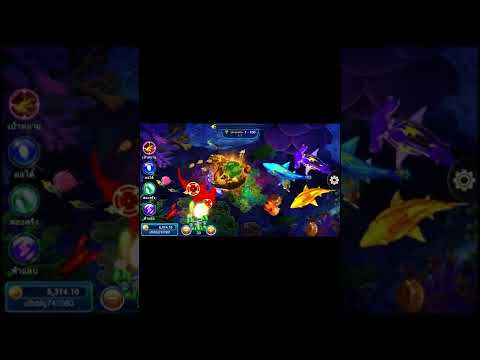 เกมยิงปลา ยิงปลาออนไลน์ เกมประมงศึก Fishing war ค่ายSpedegaming