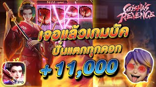 pgสล็อต สล็อตแตกง่าย pgslot เกมสล็อตpg เกม สล็อต