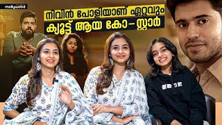 ഇന്നസെന്റ് അങ്കിളിന് തീരെ വയ്യാതിരുന്ന സമയത്താണ് അഭിനയിക്കാൻ വന്നത് | Navani & Quinn Interview