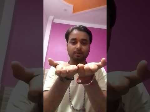 dhan prapti ke liye upay #jaimatadi #religion
