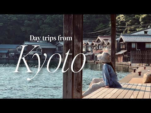 Day trips from Kyoto | JAPAN Travel Vlog 🇯🇵 | Amanohashidate, Ine Bay, Uji Town, Saihoji Temple