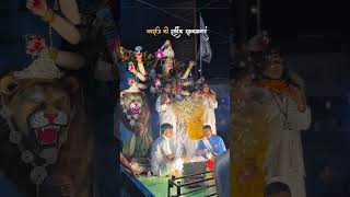 coming song# 2025  navaratri #garbani moj  #virilreel #full_screen_status