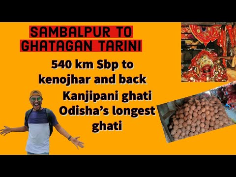 Ghatagan Tarini. Keonjhar Tourist places.  Kanjipani Ghati Odisha.