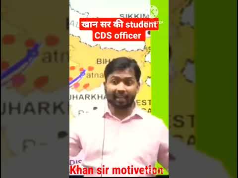Student SDM Officer Khan sir #khansirmotivetion#khansir#shortsvideo