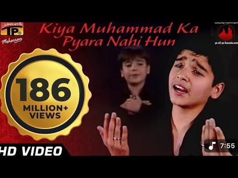 Kiya Muhammad Ka Pyara Nahi Hun, Ali Shanawar & Ali jee 2025 26