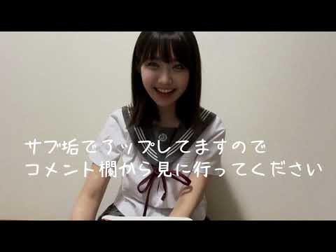 セーラー服着てみました。