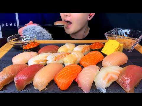 ASMR "Sushi" Tuna, Salmon, Salmon Roe, Sea Bream, Shrimp | Mukbang, Eating Sounds, Chewing Sounds