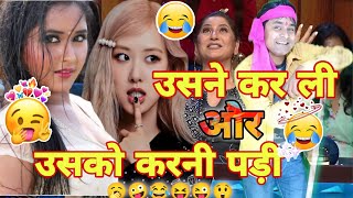 टीचर स्टूडेंट चुटकुले हास्य कॉमेडी sandeep kumar sfp comedy show jp yadav kapil sharma comedy show