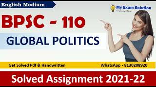 BPSC 110 SOLVED ASSIGNMENT 2021-22 | IGNOU FREE BPSC Assignment 2021-22