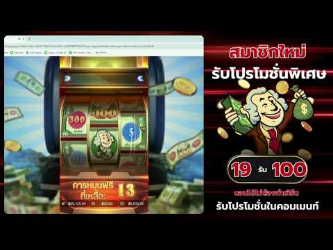 บาคาร่าวอเลท ฝาก ถอนเร็ว แค่ปลายนิ้ว!