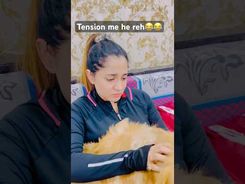 Tension me he reh🤣#comedy #funny #viralvideo #comedyvideos #hilarious #desi #memes #shorts #love