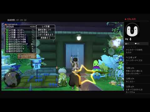 錬金１回勝負！あとは、適当に遊ぶか終わる！w