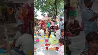 #song #bherujikabhajan #bhaktisong #bherujibhajans #love #bherujiderubhajan