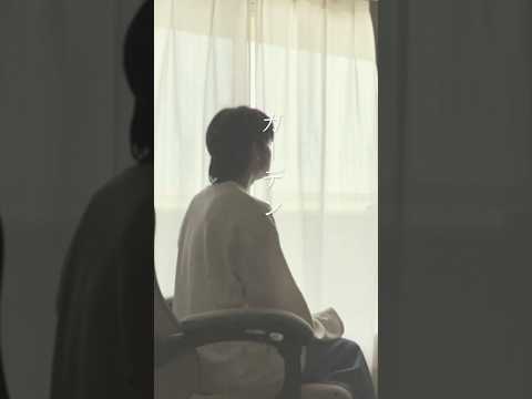 ガーデン / 藤井風 歌ってみた koyo #shorts